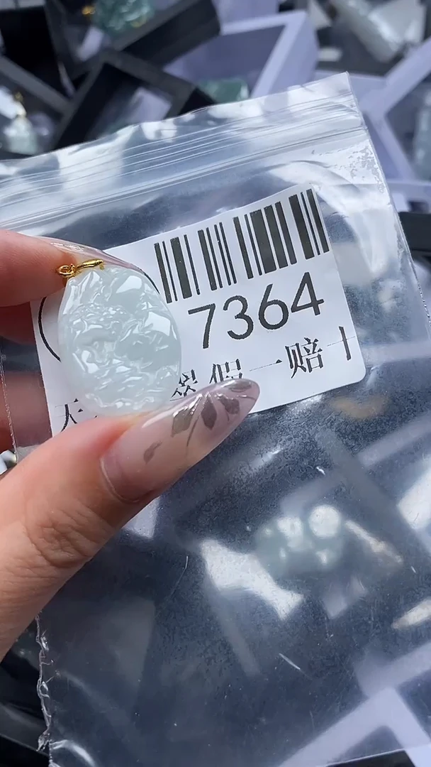 吊坠(不含链)未镶嵌翡翠7364