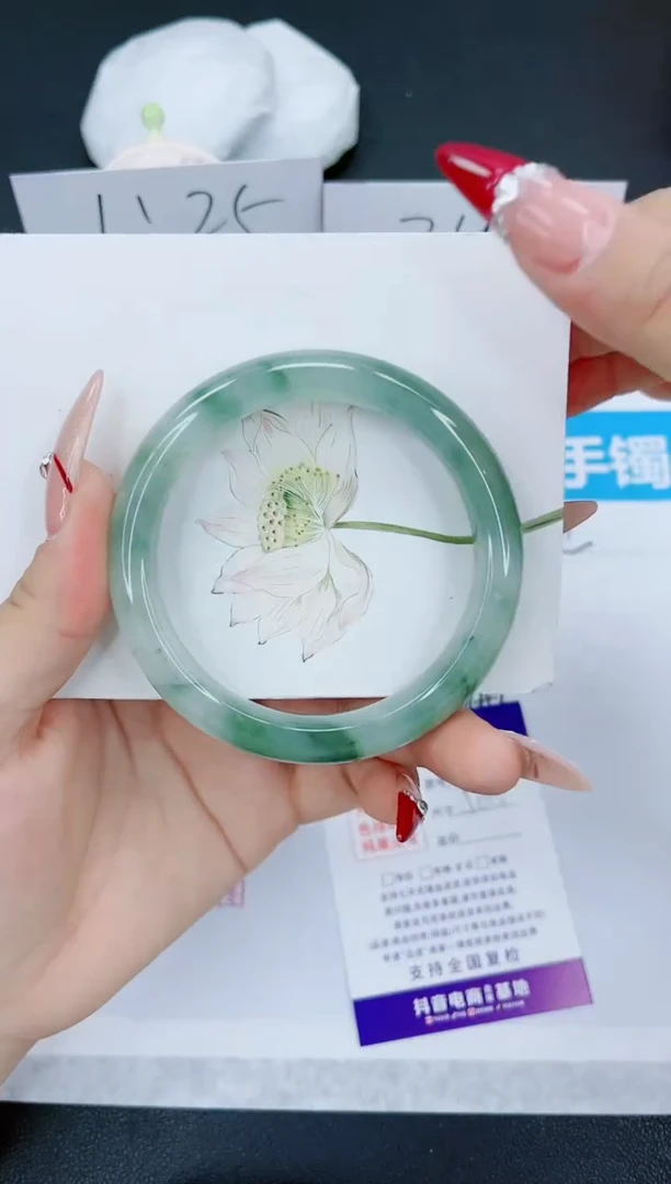 【闪购商品】石英质玉手镯未镶嵌224-56.5