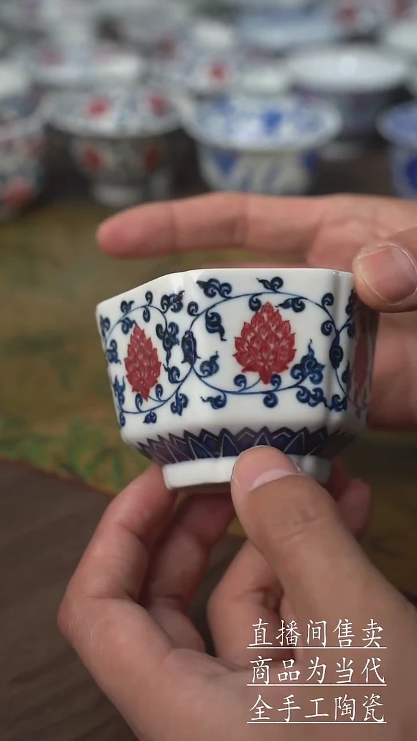 瓷片景德镇手工陶瓷茶具