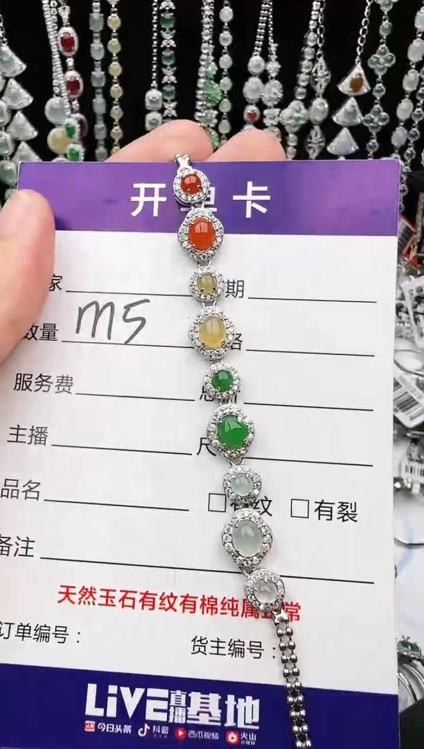 银S925镶嵌戒指翡翠11111