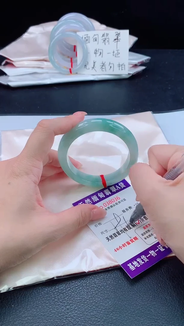 未镶嵌手镯翡翠翡翠手镯   完美者勿拍