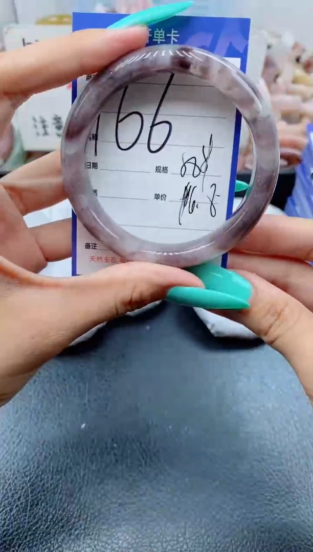 【闪购商品】石英质玉手镯未镶嵌166-58