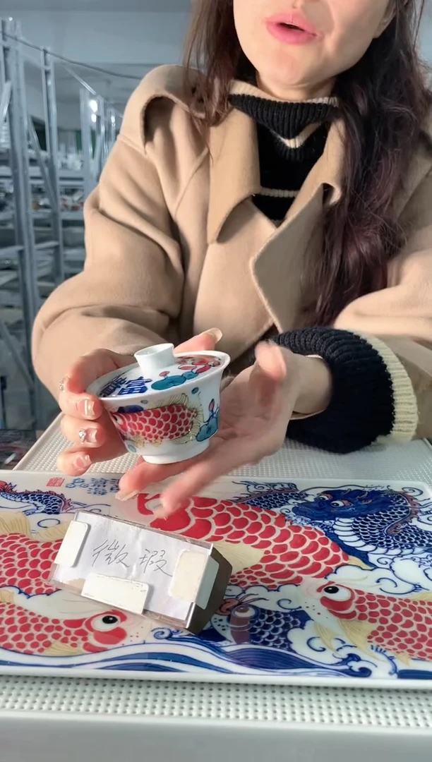 【闪购商品】昨明 富贵相随马蹄盖碗（微瑕福利）