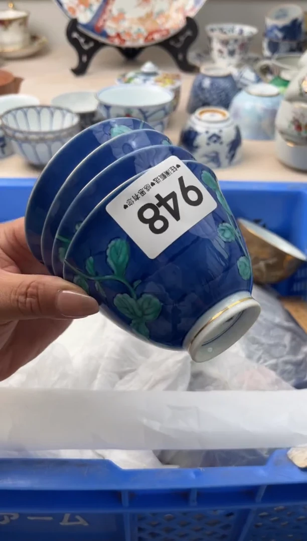 瓷片鼎****制       948