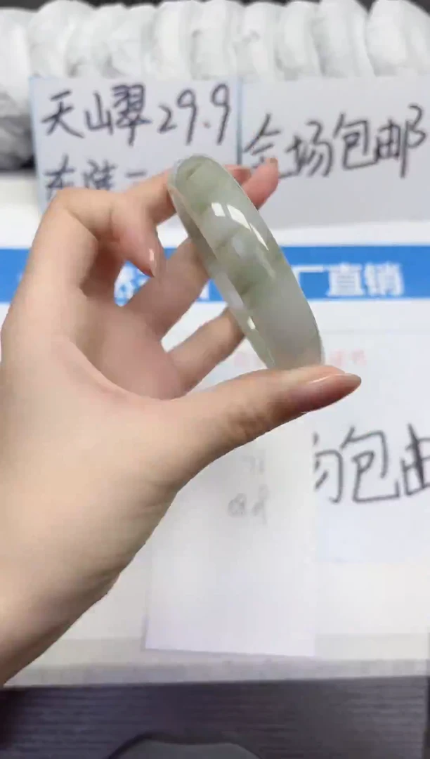 未镶嵌手镯石英质玉A78-58.59