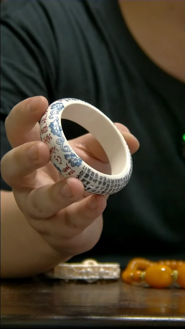 用****4铜像造像收藏铜像造像收藏手镯