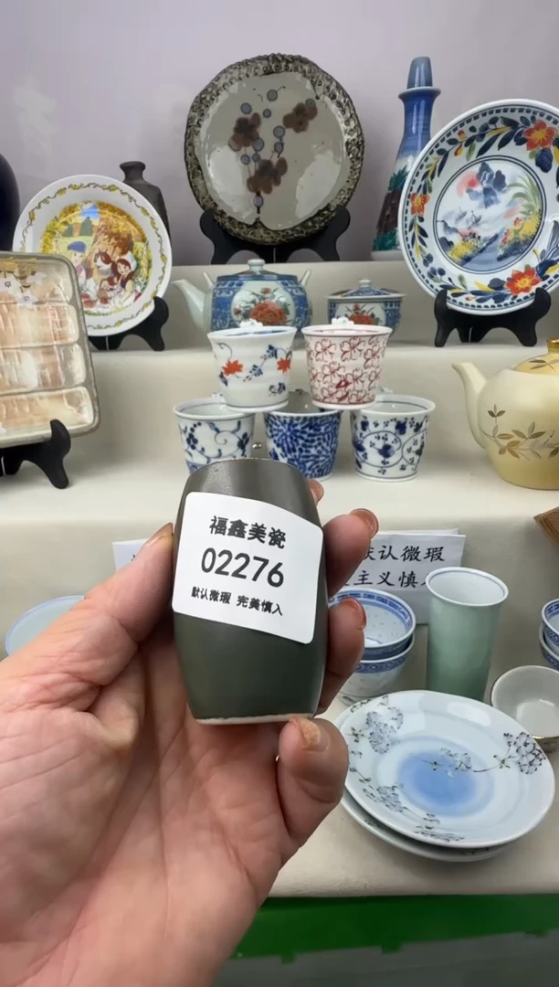 1龍**人FX福鑫美瓷02276