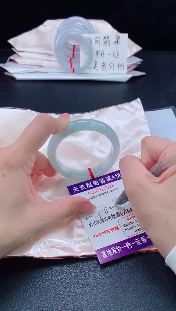 未镶嵌手镯翡翠1111111gg