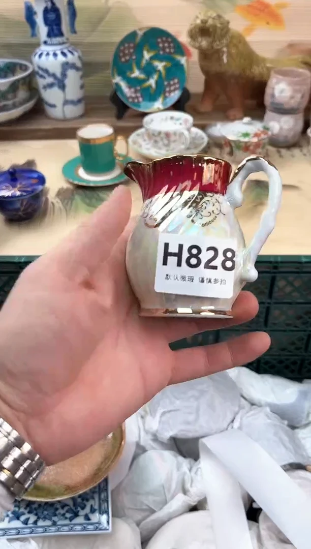瓷片米*828