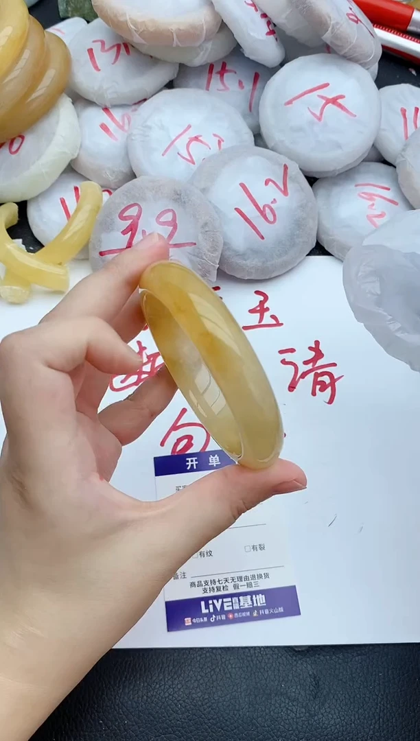 未镶嵌手镯石英质玉33+60/61