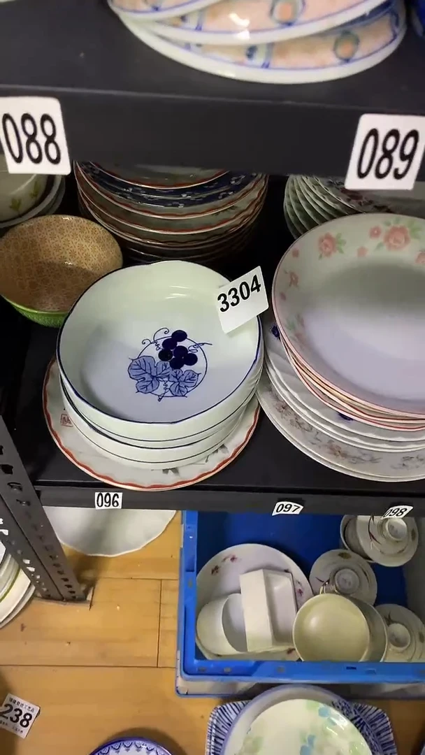 【闪购商品】缸啊啊啊啊啊啊啊啊啊啊