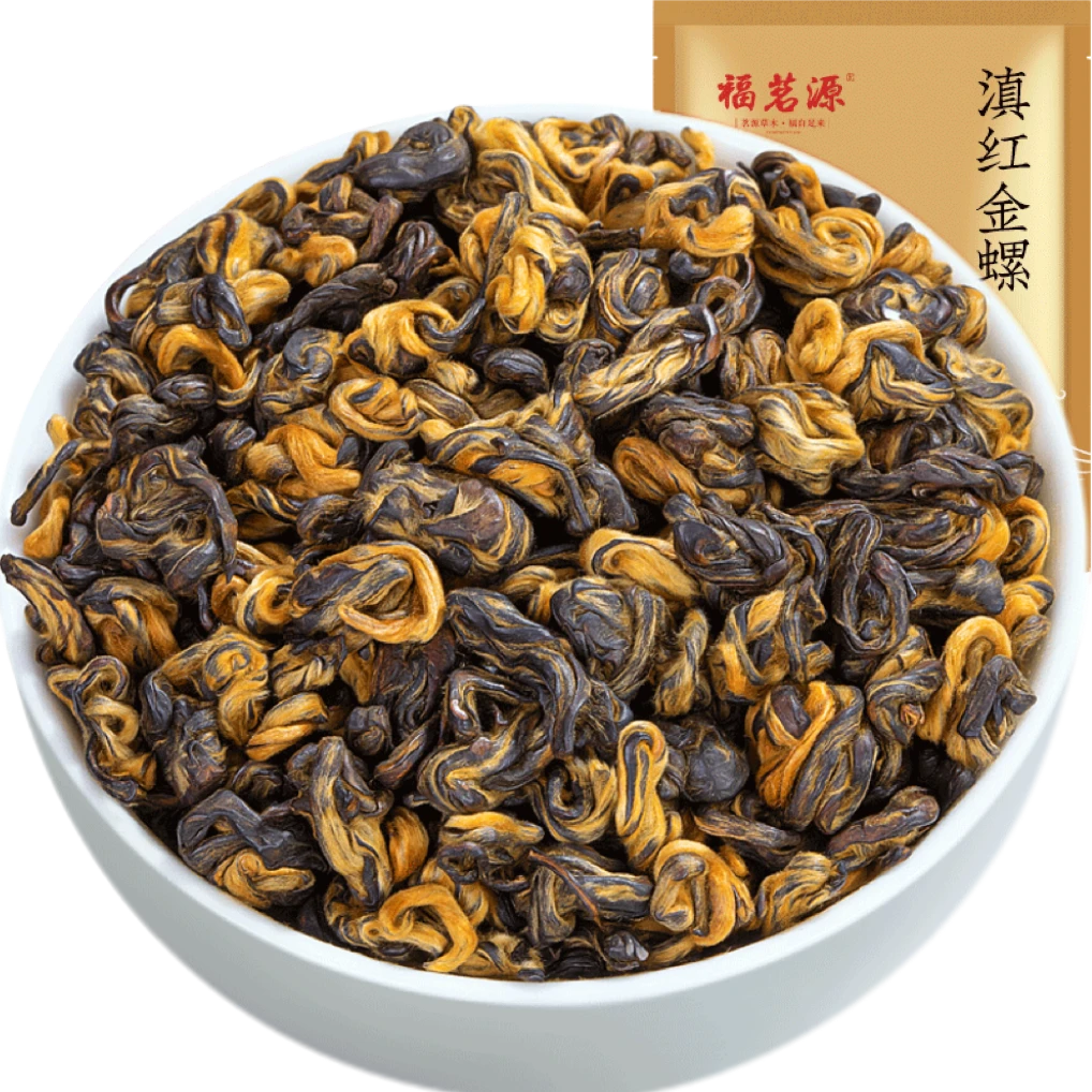 福茗源茶叶 滇红金螺 云南凤庆蜜香新茶春茶工夫红茶年货送礼500g