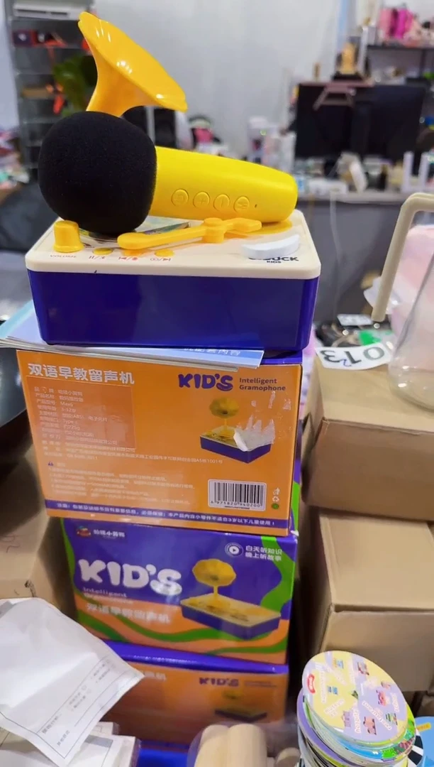 家用留声机000000000