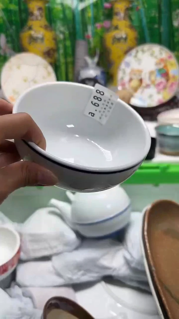瓷片西*帖688yyyyyyyyyyy
