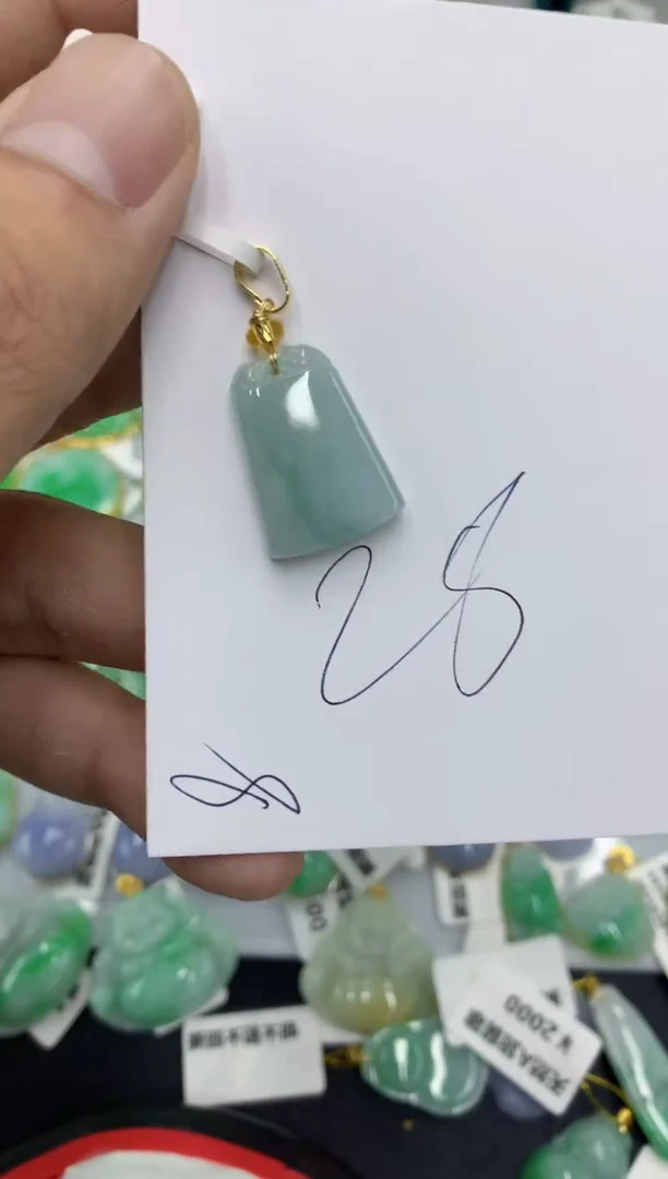 【闪购商品】翡翠颈饰未镶嵌号链接111111111