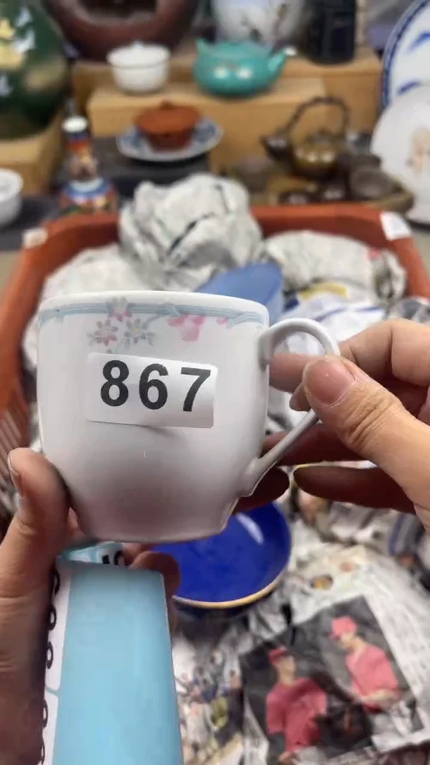 【闪购商品】瓷片偏远地区除外满28包邮凑凑单867