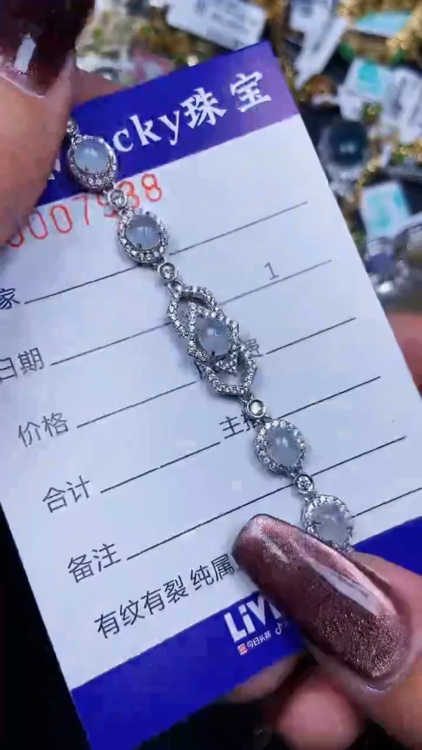 颈饰银S925镶嵌翡翠7988