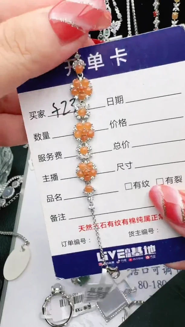 银S925镶嵌戒指翡翠1111