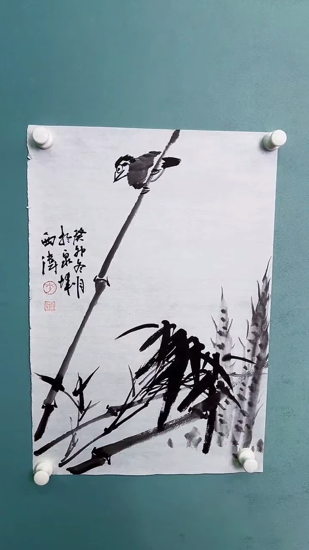 国画国画6768678678876787886