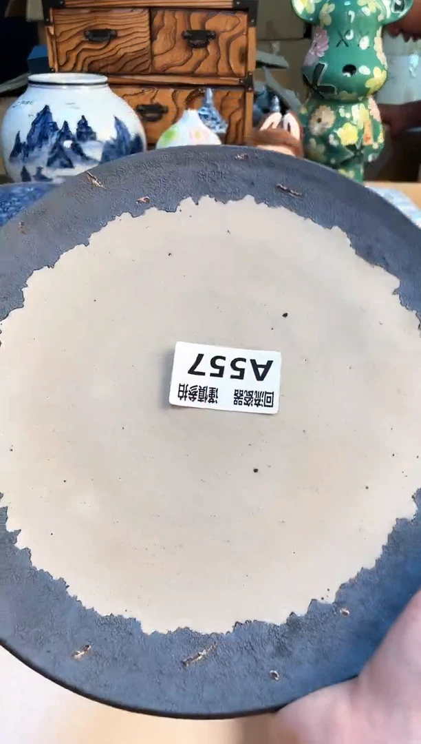 321213123213213123