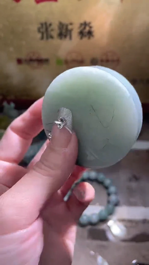 未镶嵌挂件翡翠小梦277