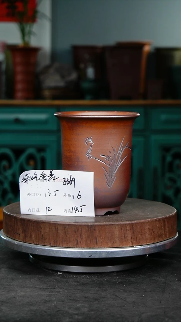 紫砂花盆3369紫砂花盆
