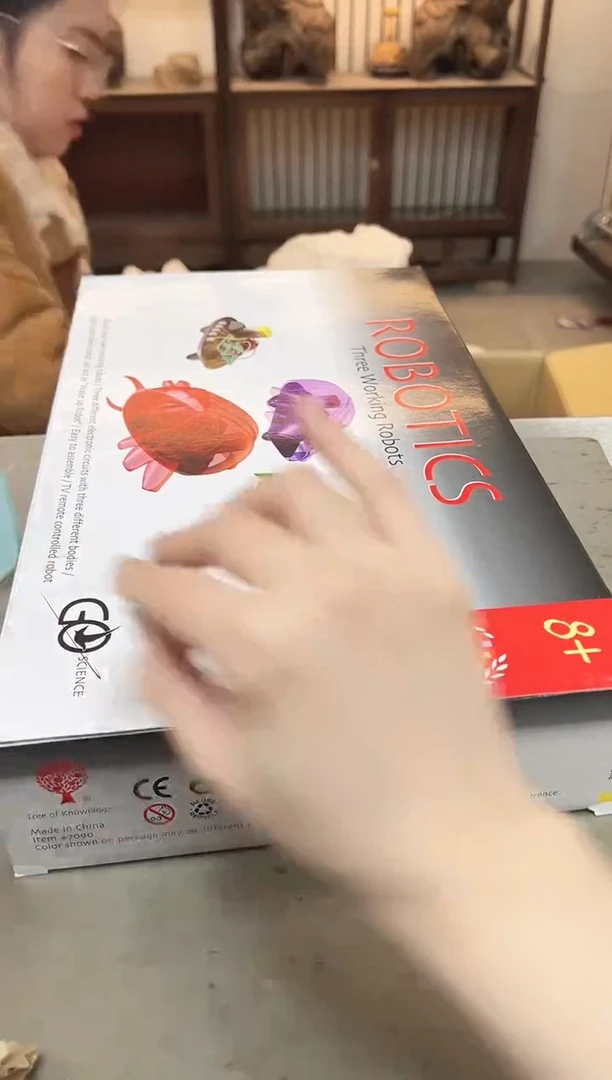 瓷片785两单聚宝缘优品精选