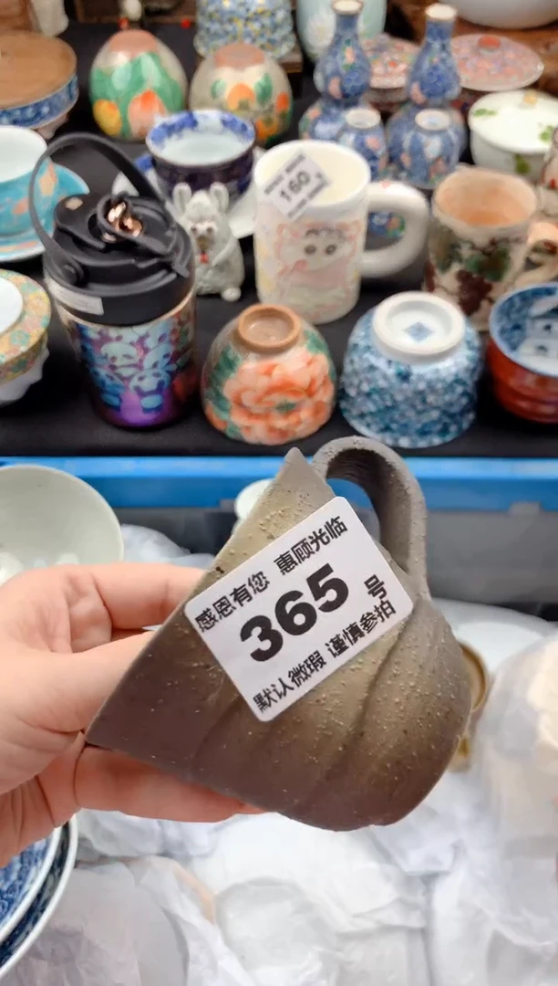 【闪购商品】瓷片365号九姑娘工艺品瓷器