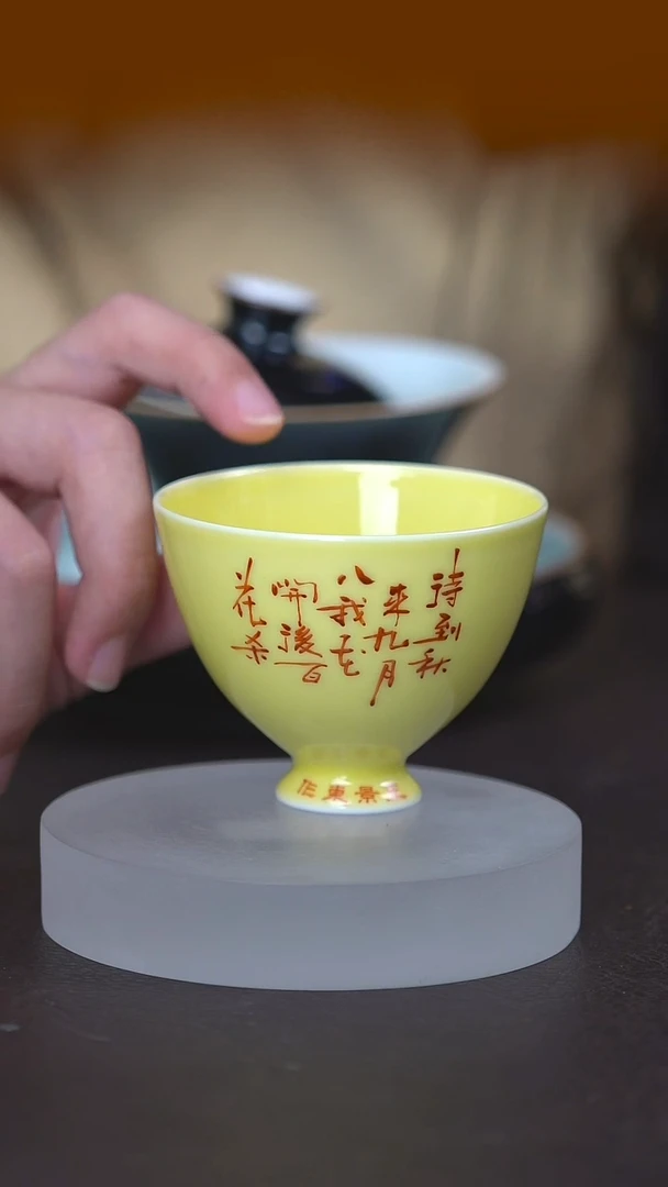 【WJD】手工手绘青花主人杯
