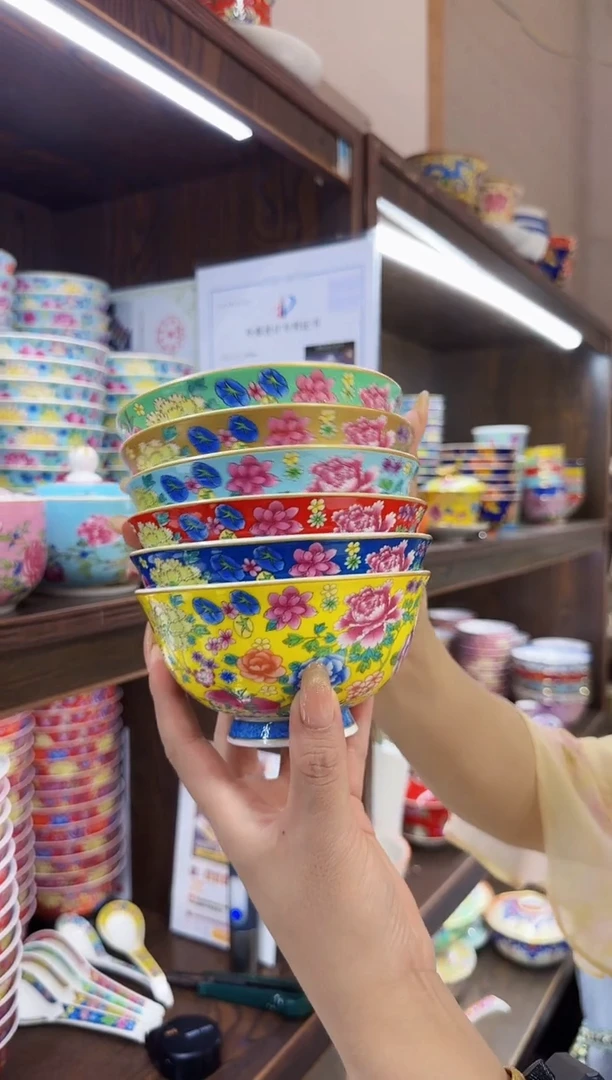 珐琅4.5英寸饭碗6个景德镇餐具