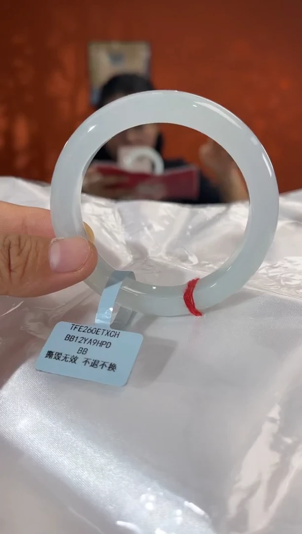 未镶嵌手镯翡翠        圈口54