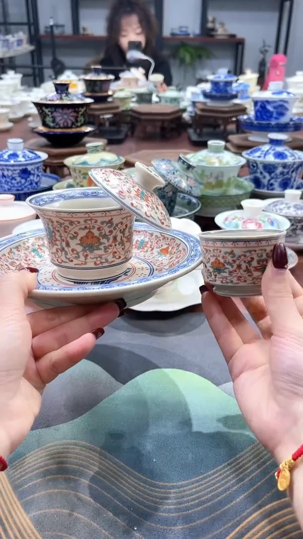 【闪购商品】仿古泥珐琅彩缠枝莲大底拖+1杯