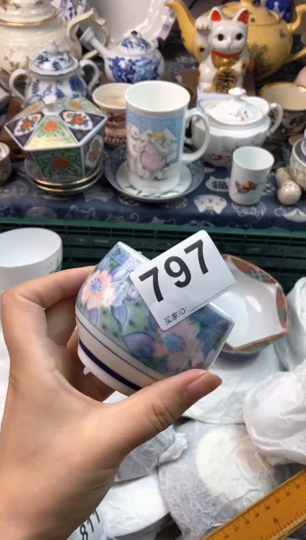 瓷片啊****～[○･｀Д´･ ○][○･｀Д´･ ○]