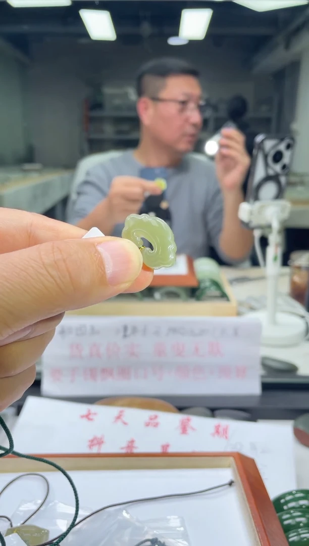 【闪购商品】和田玉吊坠未镶嵌如意锁配高货绳多样性发货其一