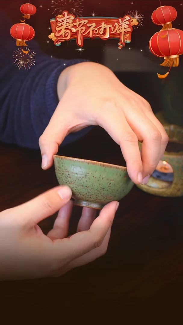 【闪购商品】绿色普洱杯0000000000