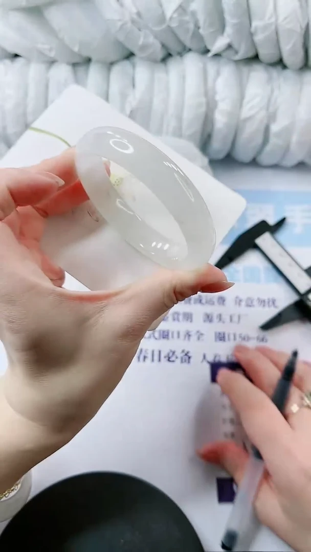 【闪购商品】石英质玉手镯未镶嵌多样性发货L330