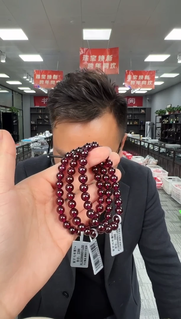 【闪购商品】石榴石手链未镶嵌B95 XL3028约7mm多样性发一件