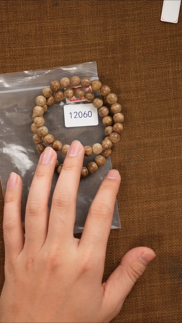 沉香沉香碎屑12060-09单海南尖峰岭国香多样性发一