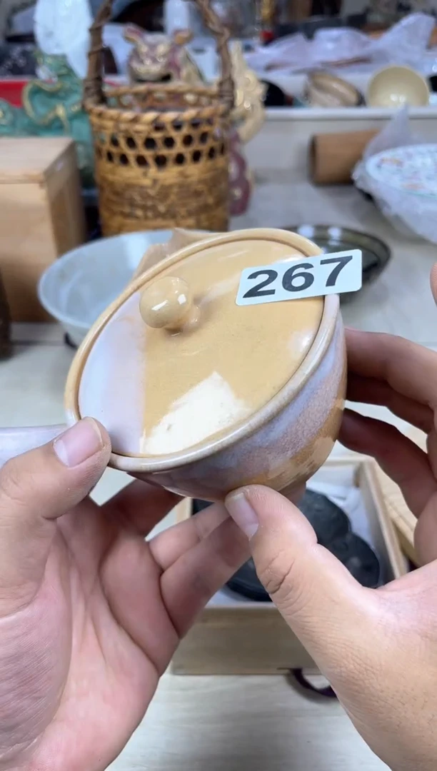 书上说陈***…aaaaaaaaaa