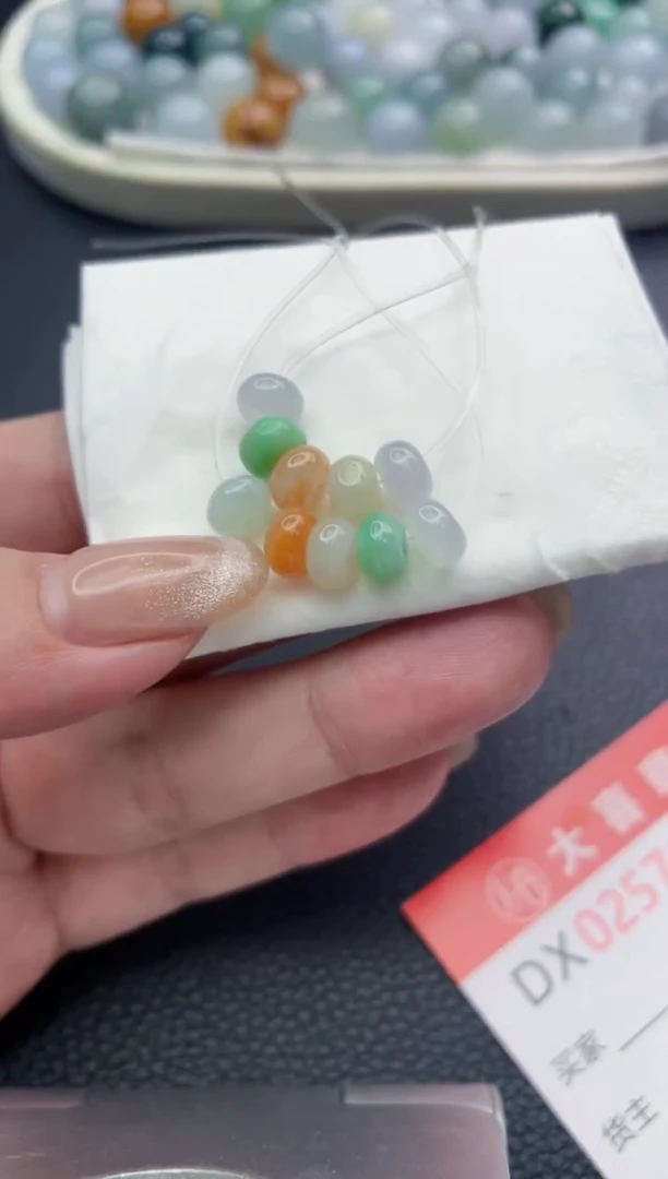 定制翡翠未镶嵌珠子