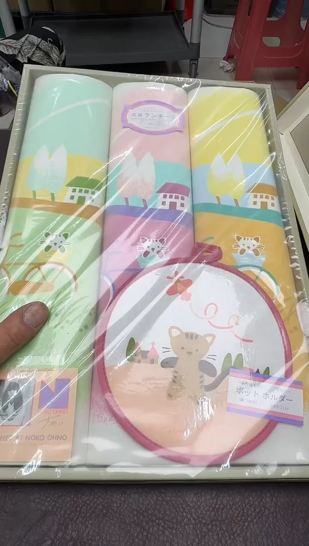手工艺品琉璃?**君79