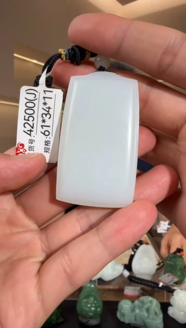 和田玉未镶嵌颈饰J