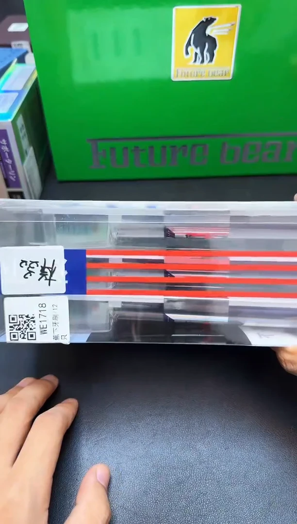 瓷片全新正品一件不留@@WE1718