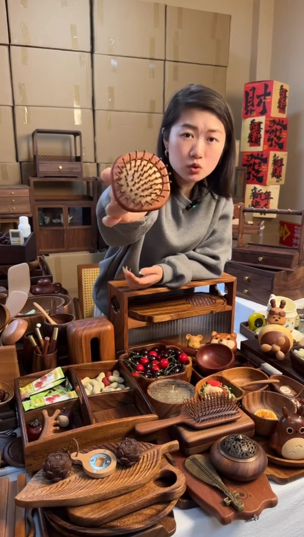 【闪购商品】实木柿柿如意气垫梳