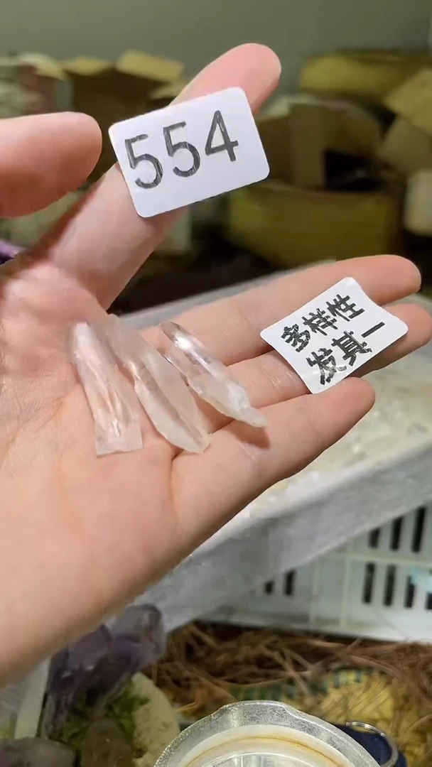 未镶嵌珠宝半成品水晶多样性发其一列姆-554