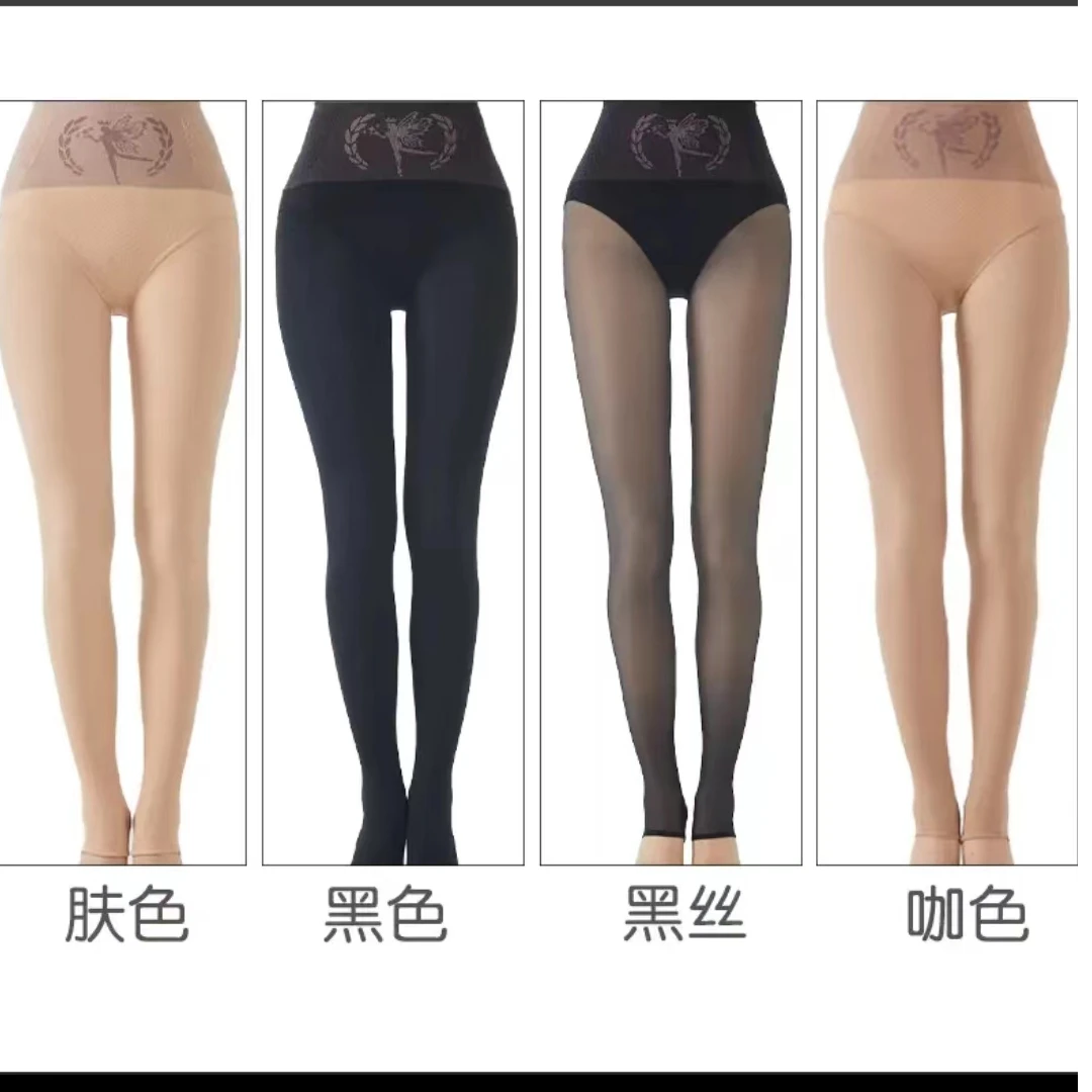 打底裤春秋 裤袜款式随机