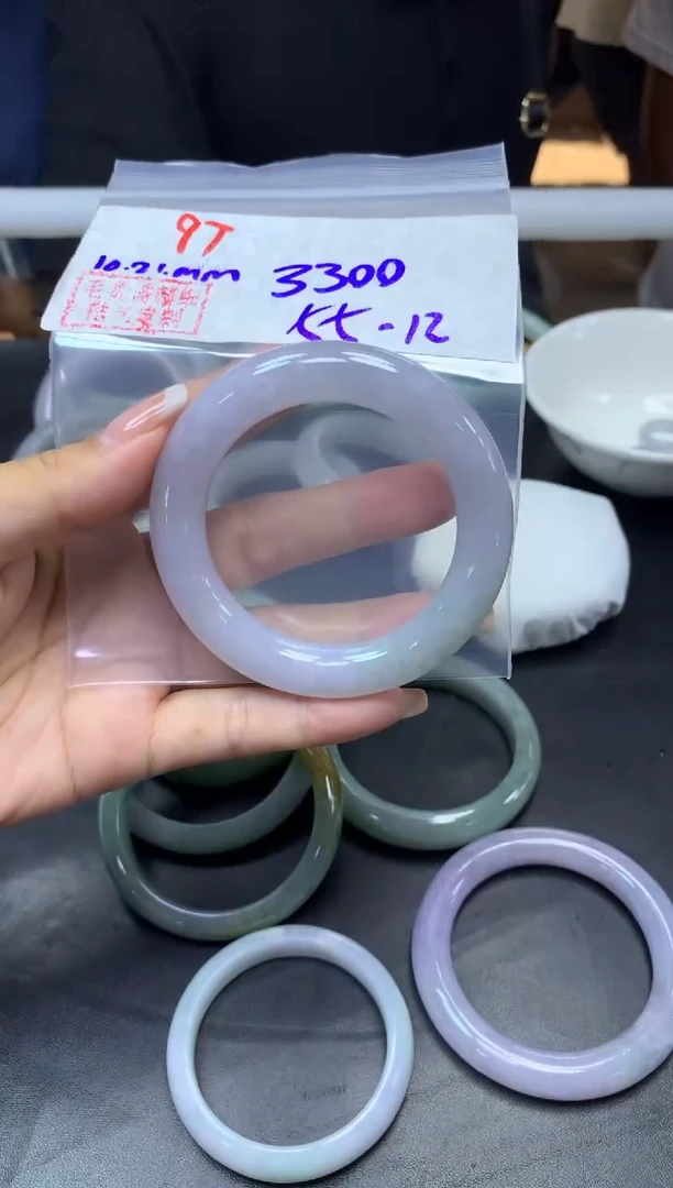 未镶嵌定制翡翠97手镯55+3300元+拍一发一