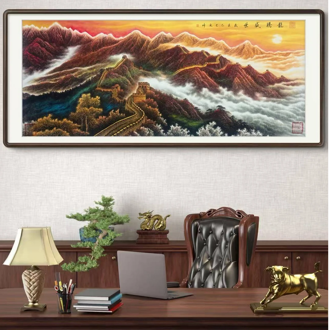 马老师作品《龙腾盛世》托底无框