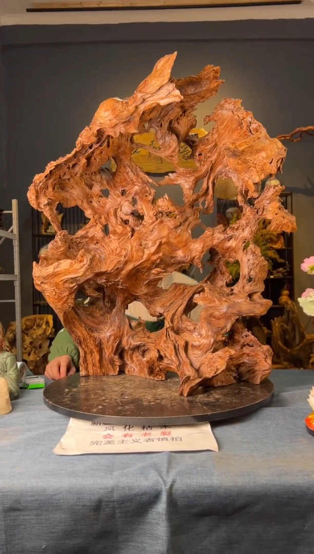 【闪购商品】木【卢师傅根艺作品(不包含人物摆件）】