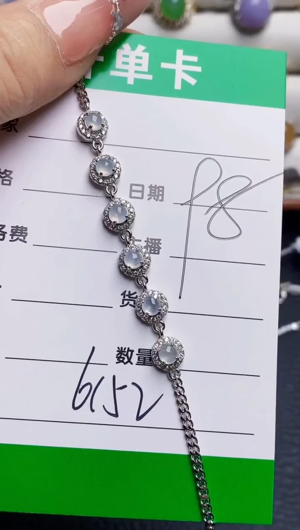 银S925镶嵌戒指翡翠6152